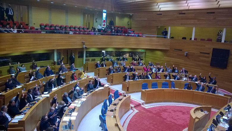 16-01-26 Parlamento ILP tarifa electrica 001.jpg